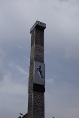  Erzurum ; à 5km Palandoken station de ski 